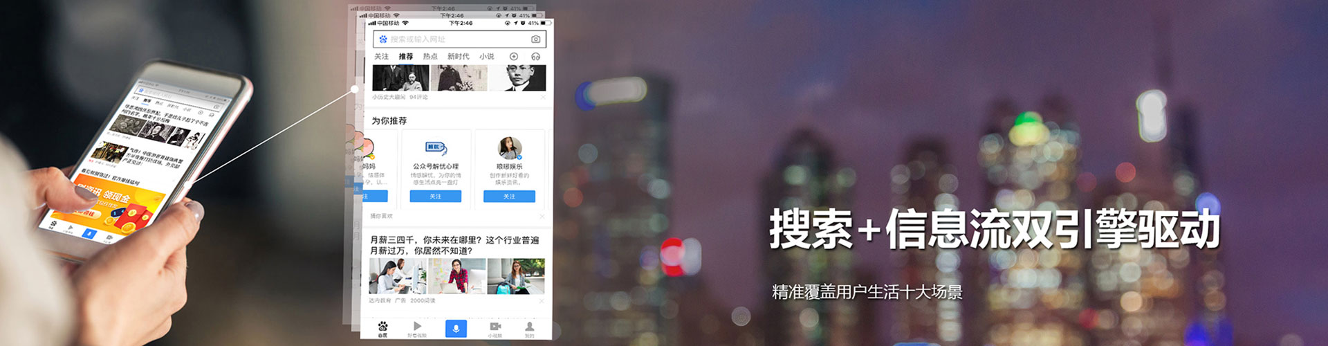 爱辉sem开户