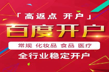 信息流竞价策略优化：成功案例分享