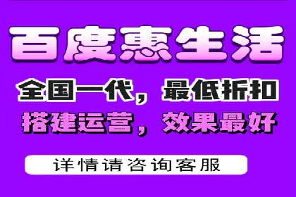 餐饮业SEM推广：如何利用广告提升品牌知名度